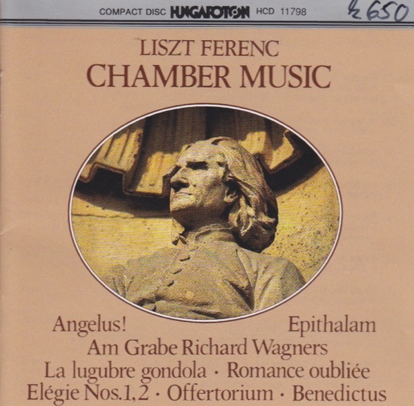 Chamber Music