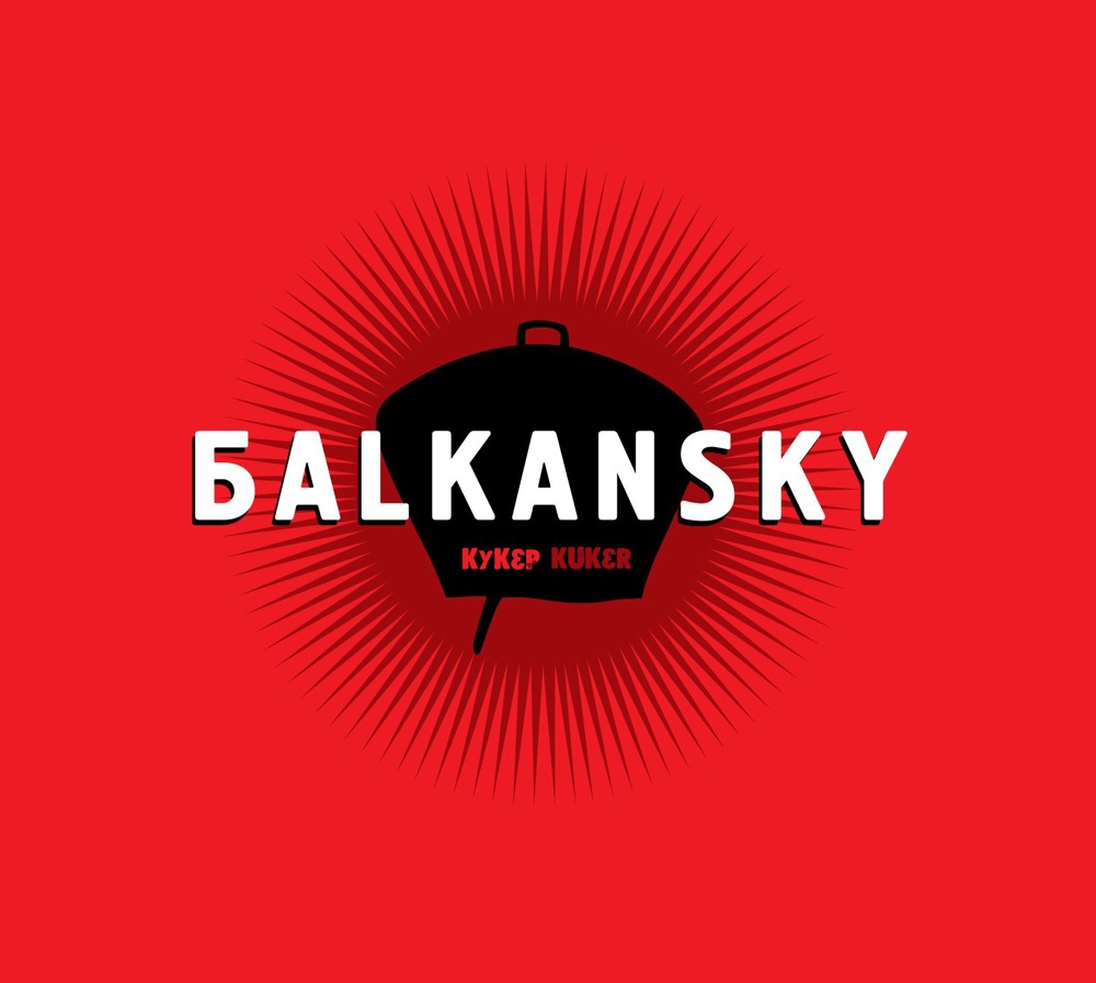 Обложка альбома «KUKER» — Balkansky & Theodosii Spassov
