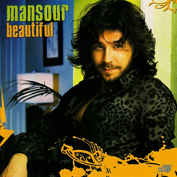 Обложка альбома «Ghashange (Beatiful)» — Mansour