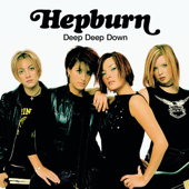 Deep Deep Down - EP