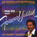 My Yiddishe Mammeh