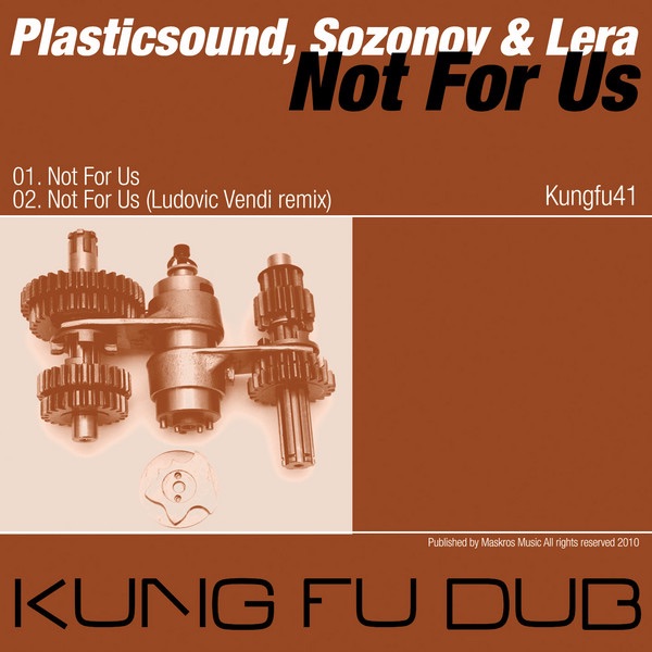 Not for Us - EP