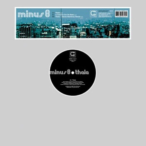 Theia - EP