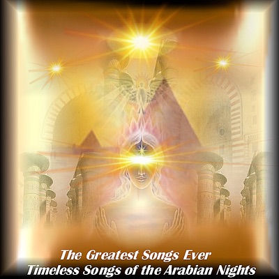 Tamer Ashour - Wahashtini