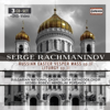 Rachmaninov, S.: All-Night Vigil - Liturgy of St. John Chrysostom - Bulgarian National Choir, Nicolai Dzichkovskii, Georgi Robev, Boncho Chakov, Stefan Markov, Sofia Orthodox Ensemble, Miroslav Popsavov, Nicolai Vordanov, Evgenija Borisova, Ivo Venkov & Nikolina Pankova