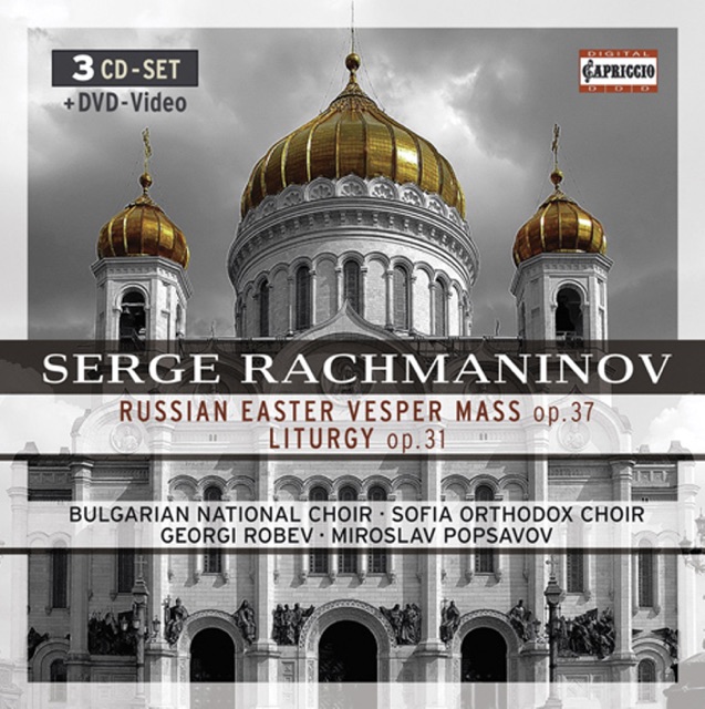 Rachmaninov, S.: All-Night Vigil - Liturgy of St. John Chrysostom
