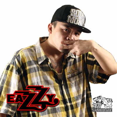 Bakuon Shinkoh Daisakusen Mission of Eazzy - Single