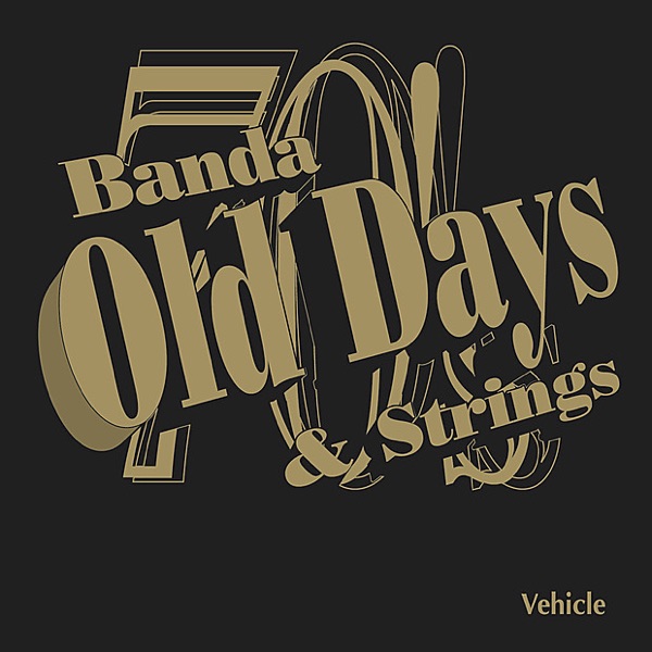 Them Changes (Originally by Buddy Miles)