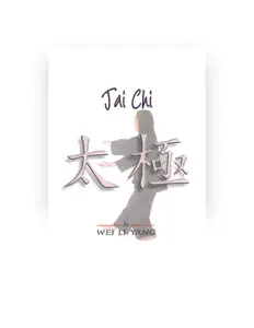 Listen to Wei Li Yang, watch music videos, read bio, see tour dates & more!