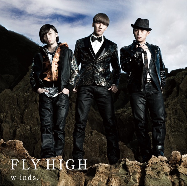 FLY HIGH(通常盤) - EP