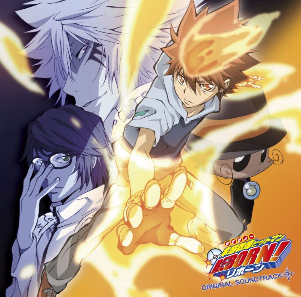 Обложка альбома «Hyouteki 3 (TV Anime "Katei Kyoushi Hitman Reborn!") [Original Soundtrack]» — Toshihiko Sahashi