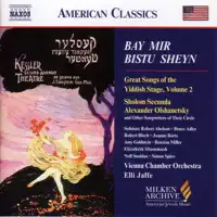 Zayn Yidishe Meydl: Mayn Yidishe Meydle — Simon Spiro, Elli Jaffe & Vienna Chamber Orchestra