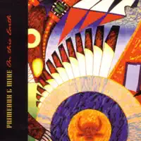 Dancing Feather — Primeaux & Mike