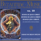 Volume 10 / Hymns of Jesus Christ artwork