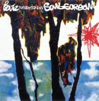 あした FUTURE IS NOW - Single - SOUL SCREAM