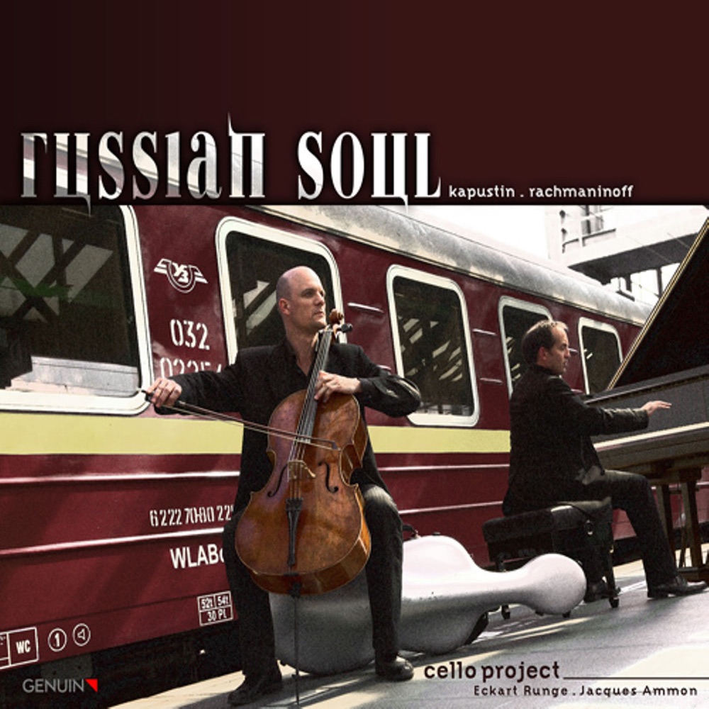 Обложка альбома «Cello Project» — Eckart Runge & Jacques Ammon