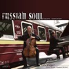 Eckart Runge 14 Songs, Op. 34: No. 14. Vocalise In e Minor Cello Project