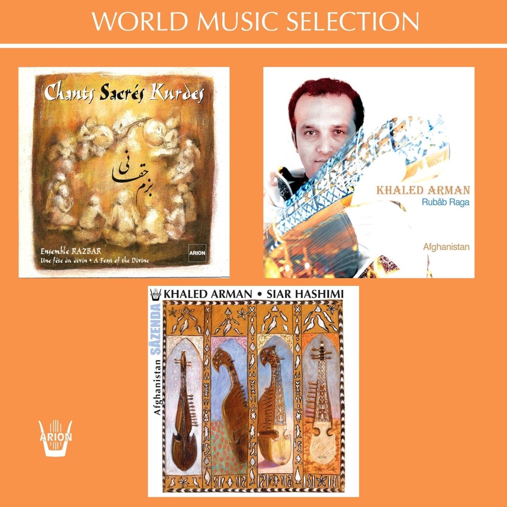 Обложка альбома «Chants sacrés kurdes / Rubab Raga / Afghanistan : Sazenda (World Music Selection)» — Ensemble Razbar, Khaled Arman & Siar Hashimi