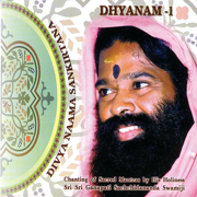 Dhyanam - 1 - Sri Ganapathy Sachchidananda Swamiji