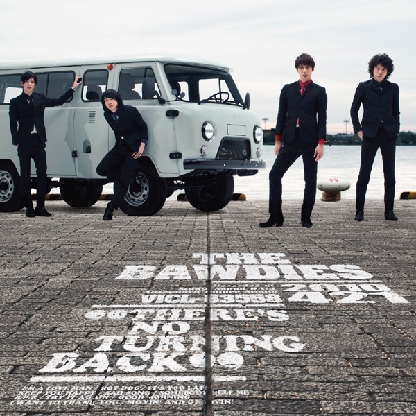 1-2-3 - THE BAWDIESのアルバム - Apple Music