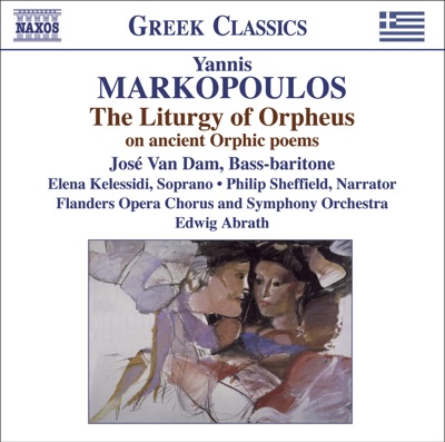 Markopoulos: The Liturgy of Orpheus