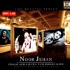Noor Jehan - Abhi Dhoondh Hi Rahi Thi