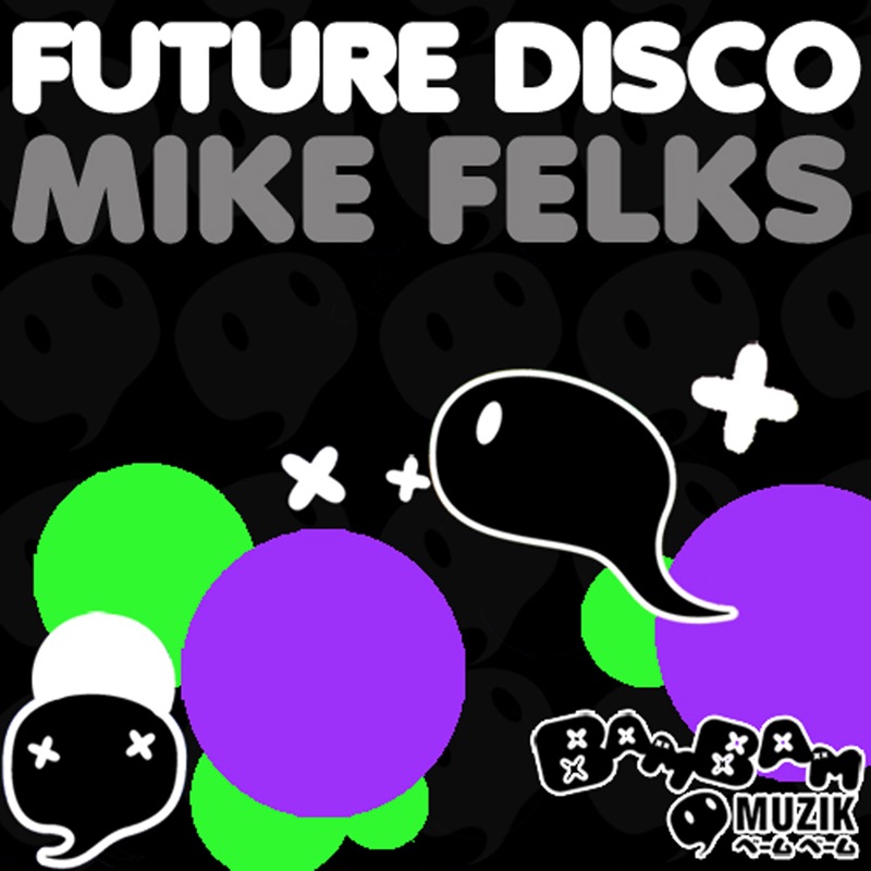 mike will made it future