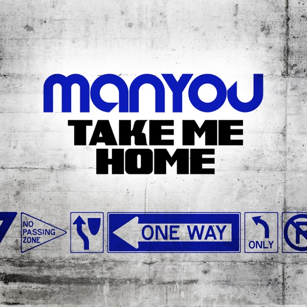 Take Me Home - Single