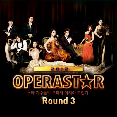Opera Star 2012 Round 3 - EP