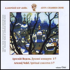 A.Vedel. Spiritual Choir Concertos No.1-7