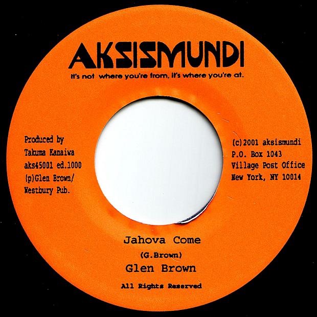 Обложка альбома «Jahova Come - EP» — Glen Brown