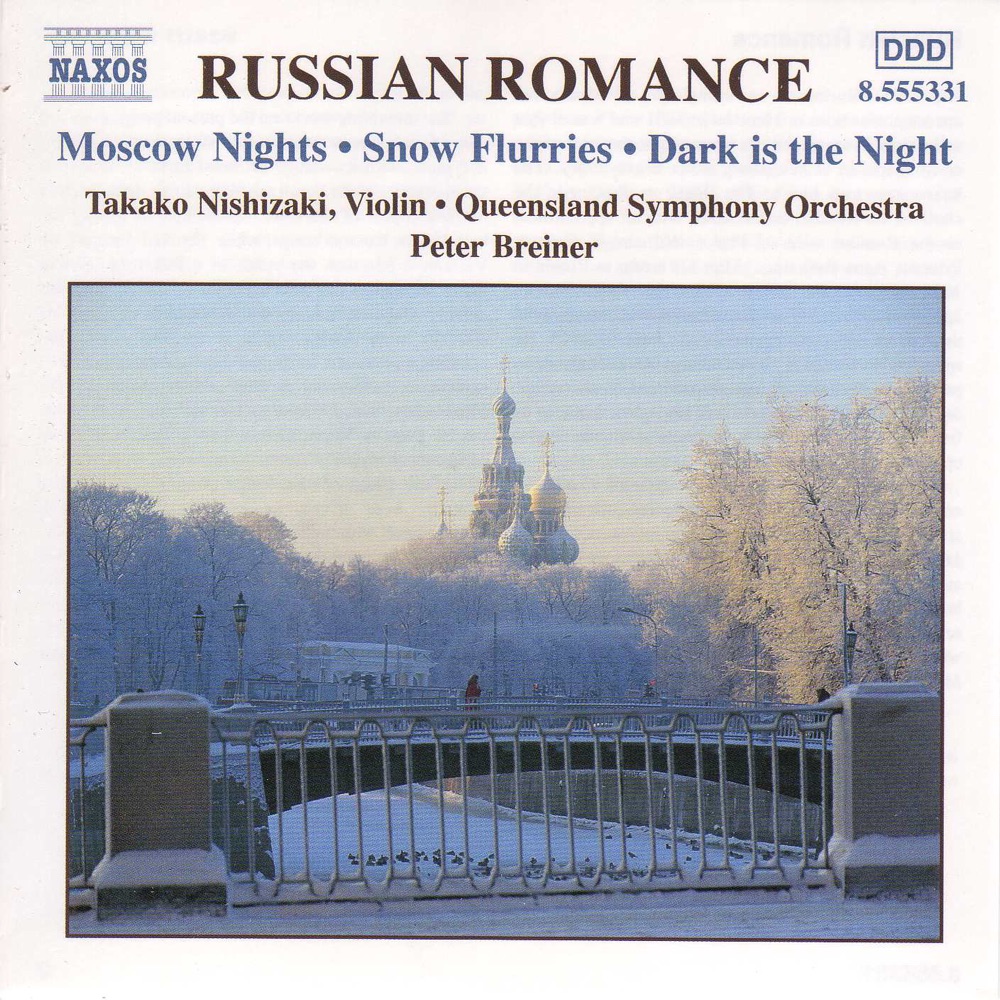 Обложка альбома «Nishizaki, Takako: Russian Romance» — Takako Nishizaki, Peter Breiner & Queensland Orchestra