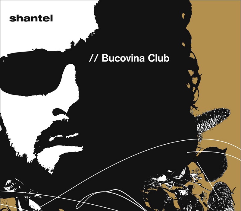 Обложка альбома «Bucovina Mixtape Vol. 1» — Shantel