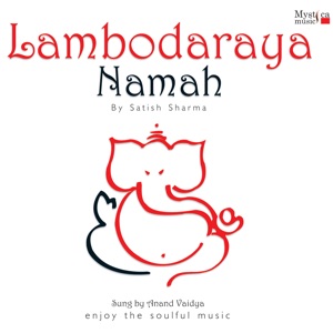 Lambodaraya Namah (Ganesh Vandana)