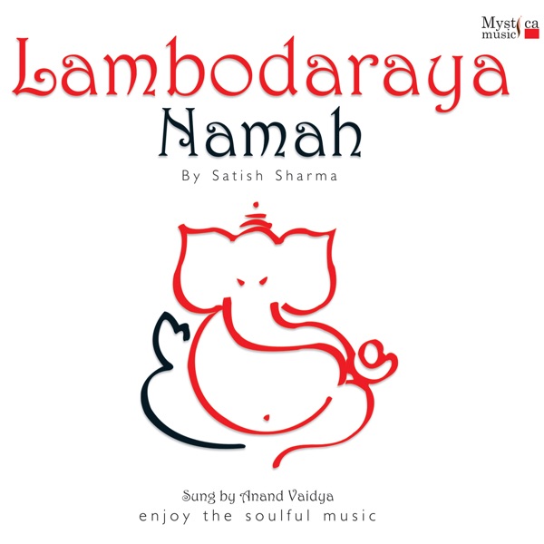 Lambodaraya Namah (Ganesh Vandana)