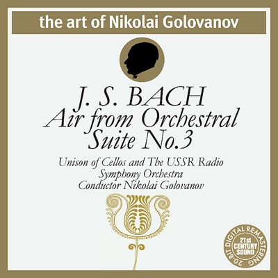 Bach: Air from Orchestral Suite No. 3 - Single