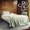 Rococo - Misunderstood Love