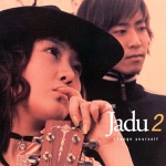 The Jadu - Self Justification
