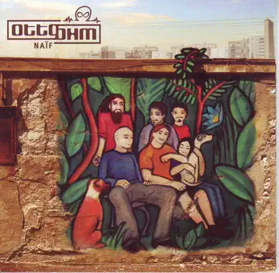 Listen to Naif by Otto Ohm