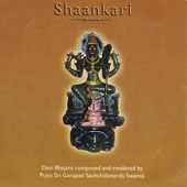 Shaankari