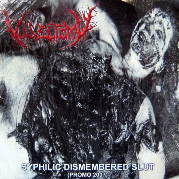 TORSOFUCK ／LYMPHATIC PHLEGM Disgusting Gore (Split with Lymphatic Phlegm) - EP by Torsofuck