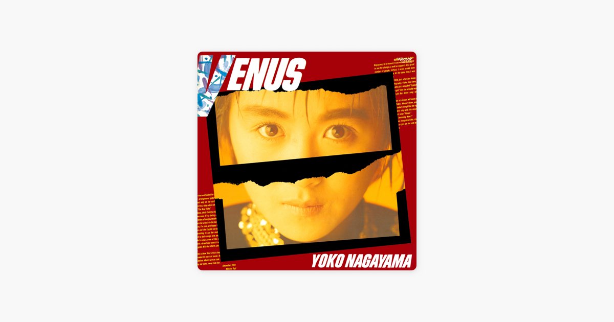 ヴィーナス - 長山洋子のアルバム - Apple Music