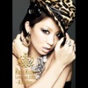 Koda Kumi Live Tour 2008 ~Kingdom~