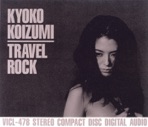 Travel Rock