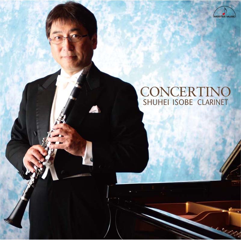 Обложка альбома «Concertino: Shuhei Isobe Clarinet» — Shuhei Isobe & Yuki Nakajima