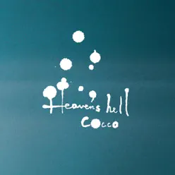 Heaven's hell - EP - Cocco Heaven's hell - EP - Cocco