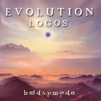 Un autre paysage — Logos