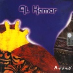 Al Kamar