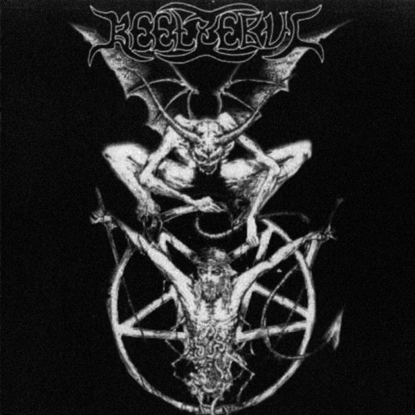 The Powerful Essence of Lucifthian In Times of Obscurantism