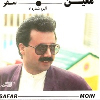 Safar - Moein